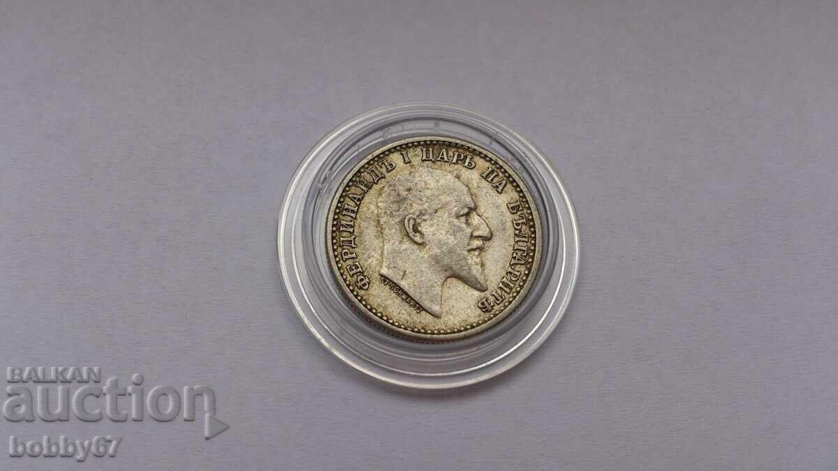 Asignovana srebŭrna moneta ot 50 stotinki 1910 g. - bez cherta - 5