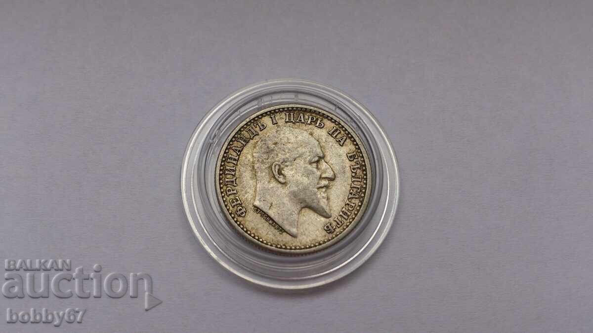 Asignovana srebŭrna moneta ot 50 stotinki 1910 g. - bez cherta - 6