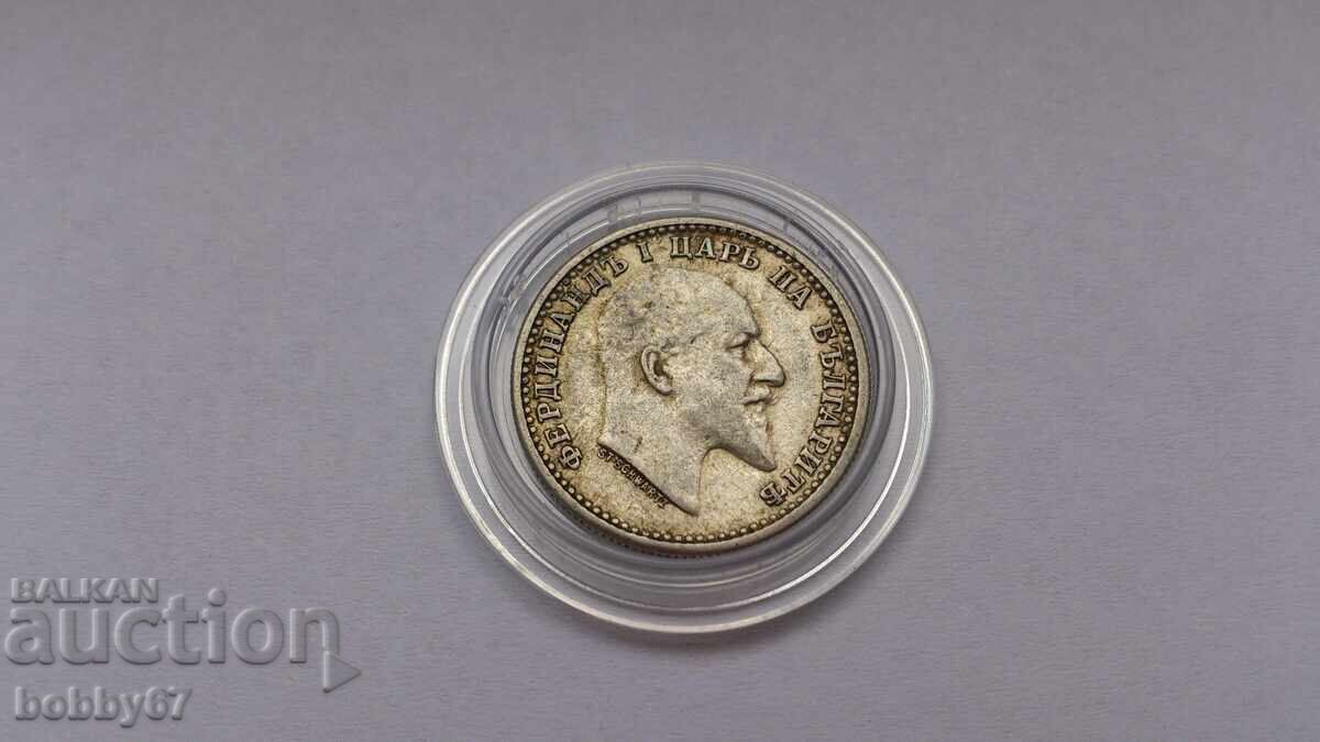 Asignovana srebŭrna moneta ot 50 stotinki 1910 g. - bez cherta - 7