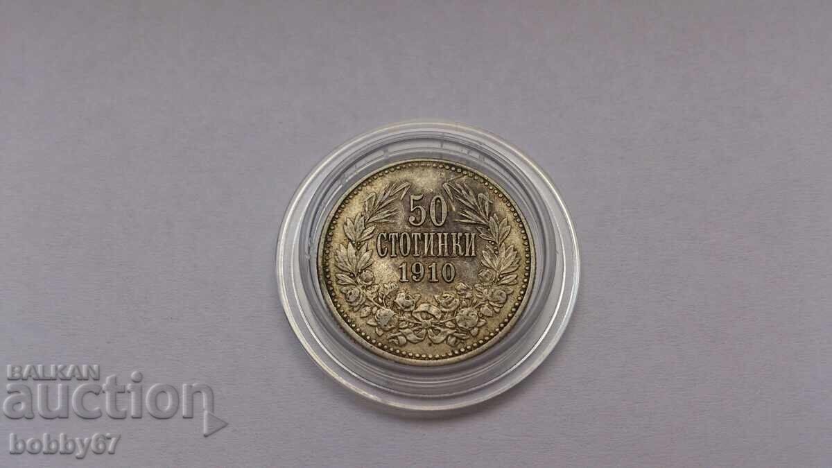 Asignovana srebŭrna moneta ot 50 stotinki 1910 g. - bez cherta