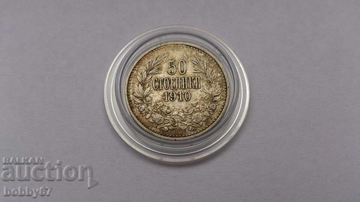 Silver coin of 50 cents 1910 with price € 49.00 | 95.84 BGN