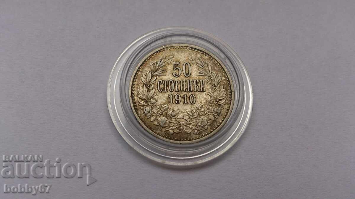 Auction  Silver coin of 50 cents 1910