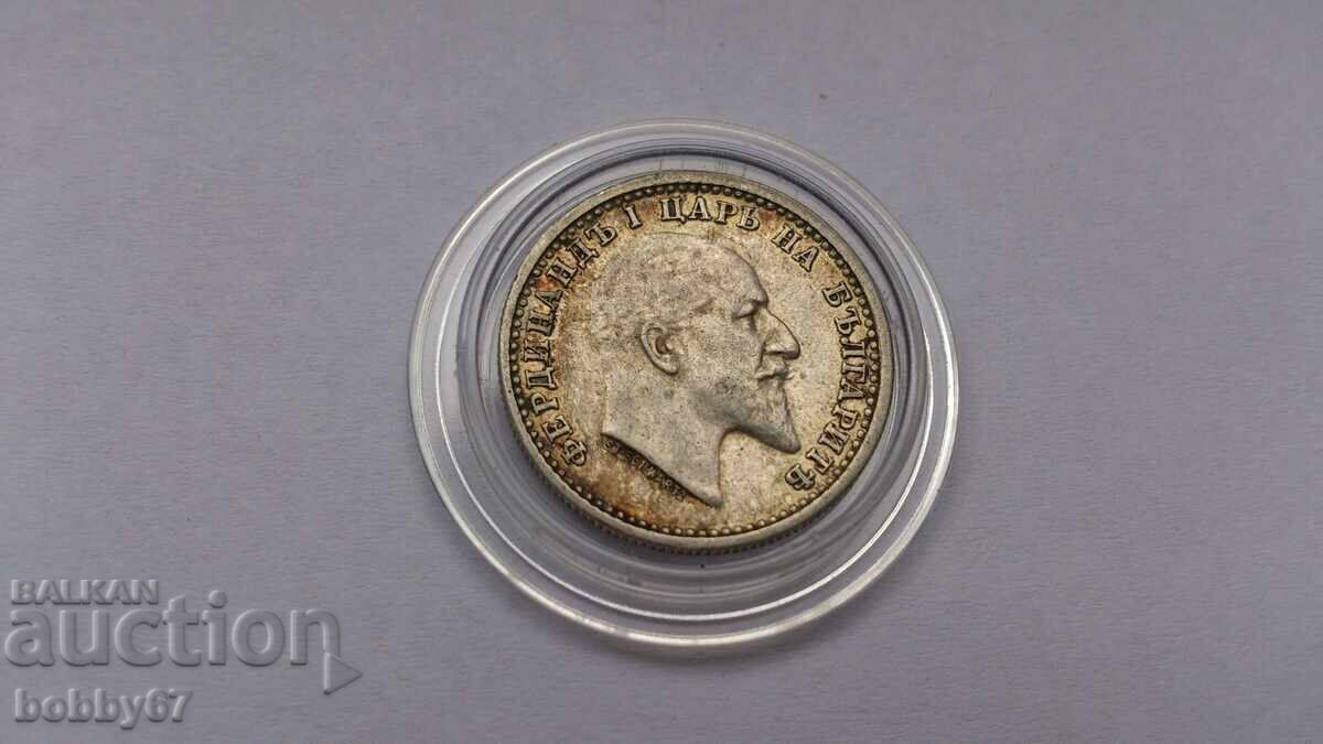 Silver coin of 50 cents 1910 - 5
