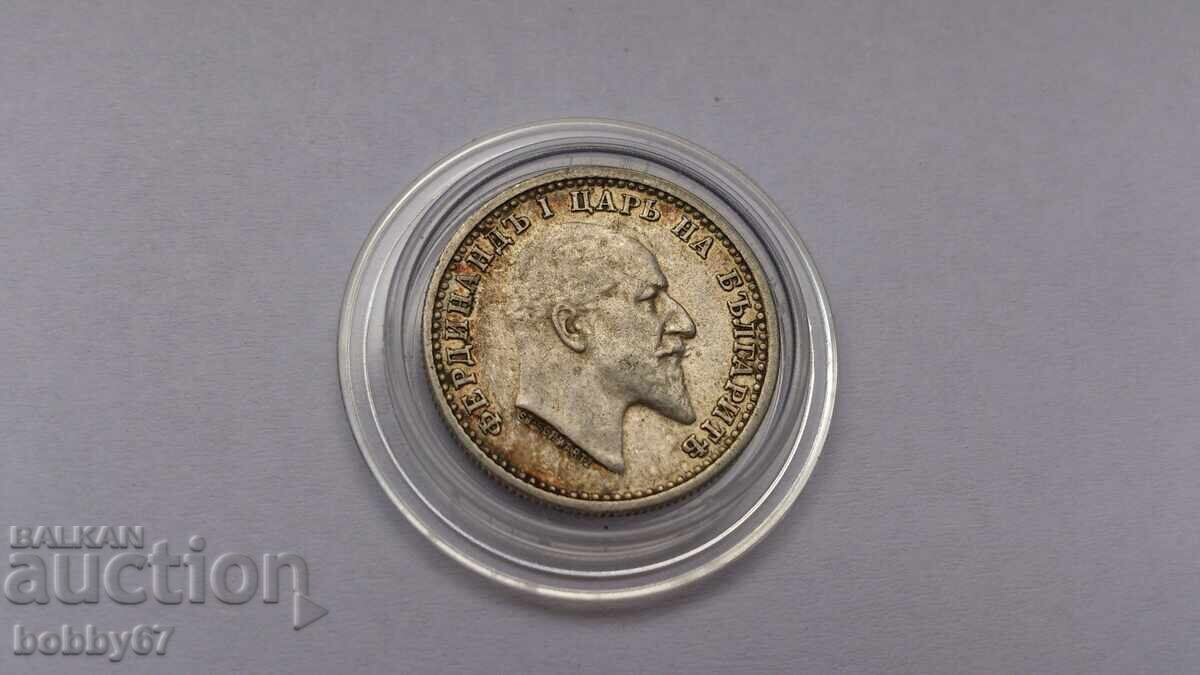 Silver coin of 50 cents 1910 - 7