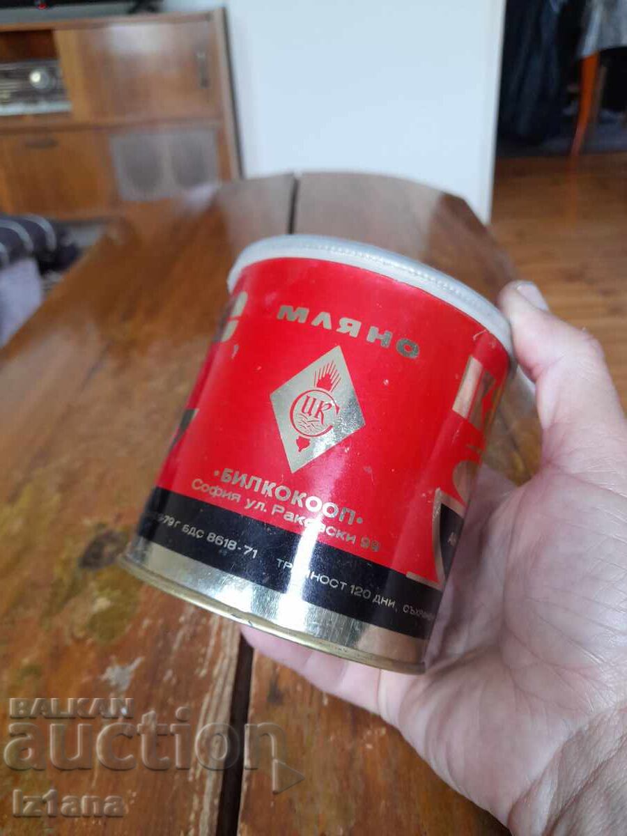 Δημοπρασία Παλιό κουτί από καφέ Ανγκόλας