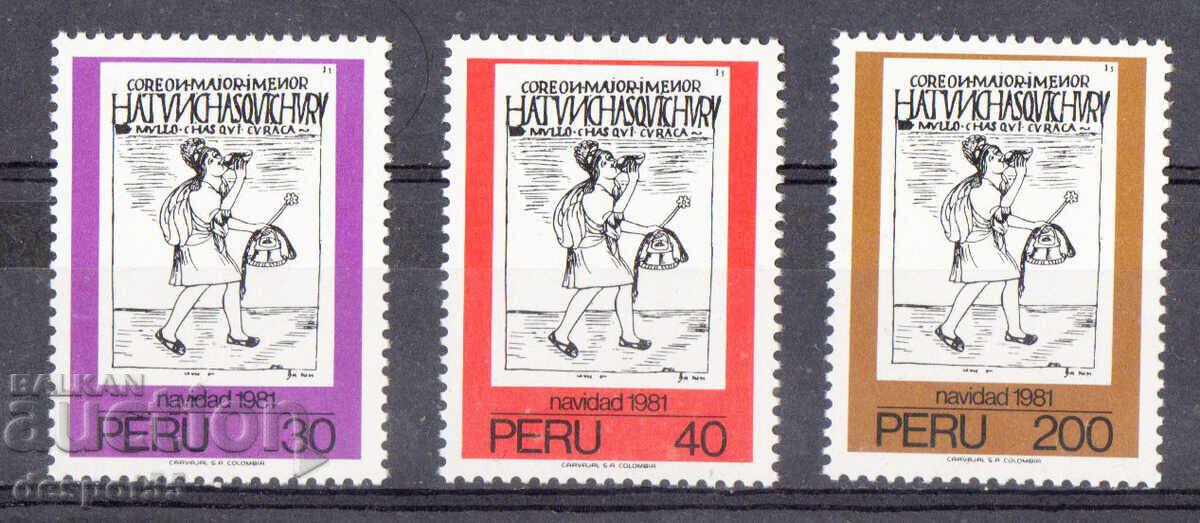 1981. Peru. Crăciun