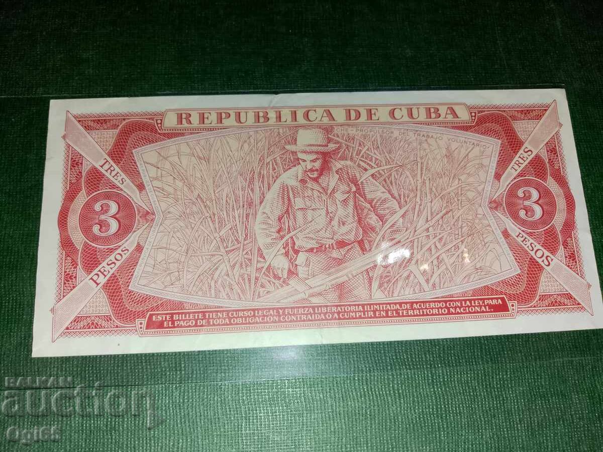 Bancnotă rară cu Che Guevara din Cuba 3 pesos 1985 cu preț € 35.00 | 68.45 BGN