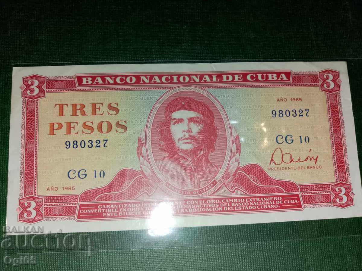 Bancnotă rară cu Che Guevara din Cuba 3 pesos 1985