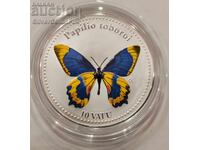 Μέλι Εξωτικές Πεταλούδες 2006 Βανουάτου