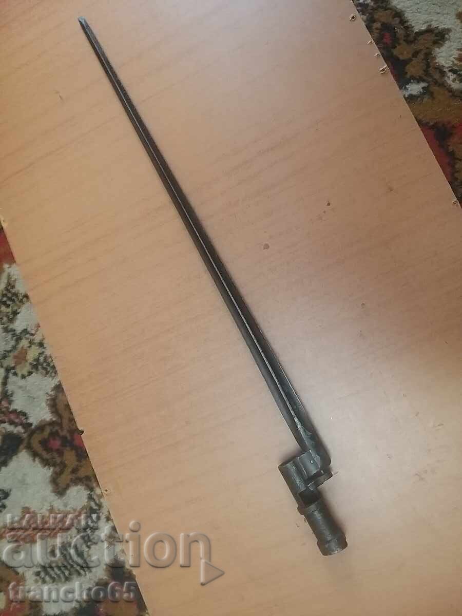 Baionetă URSS pentru „Mosin” M1891/30 cu preț € 65.00 | 127.13 BGN Baionetă URSS pentru „Mosin” M1891/30 cu preț € 65.00 | 127.13 BGN