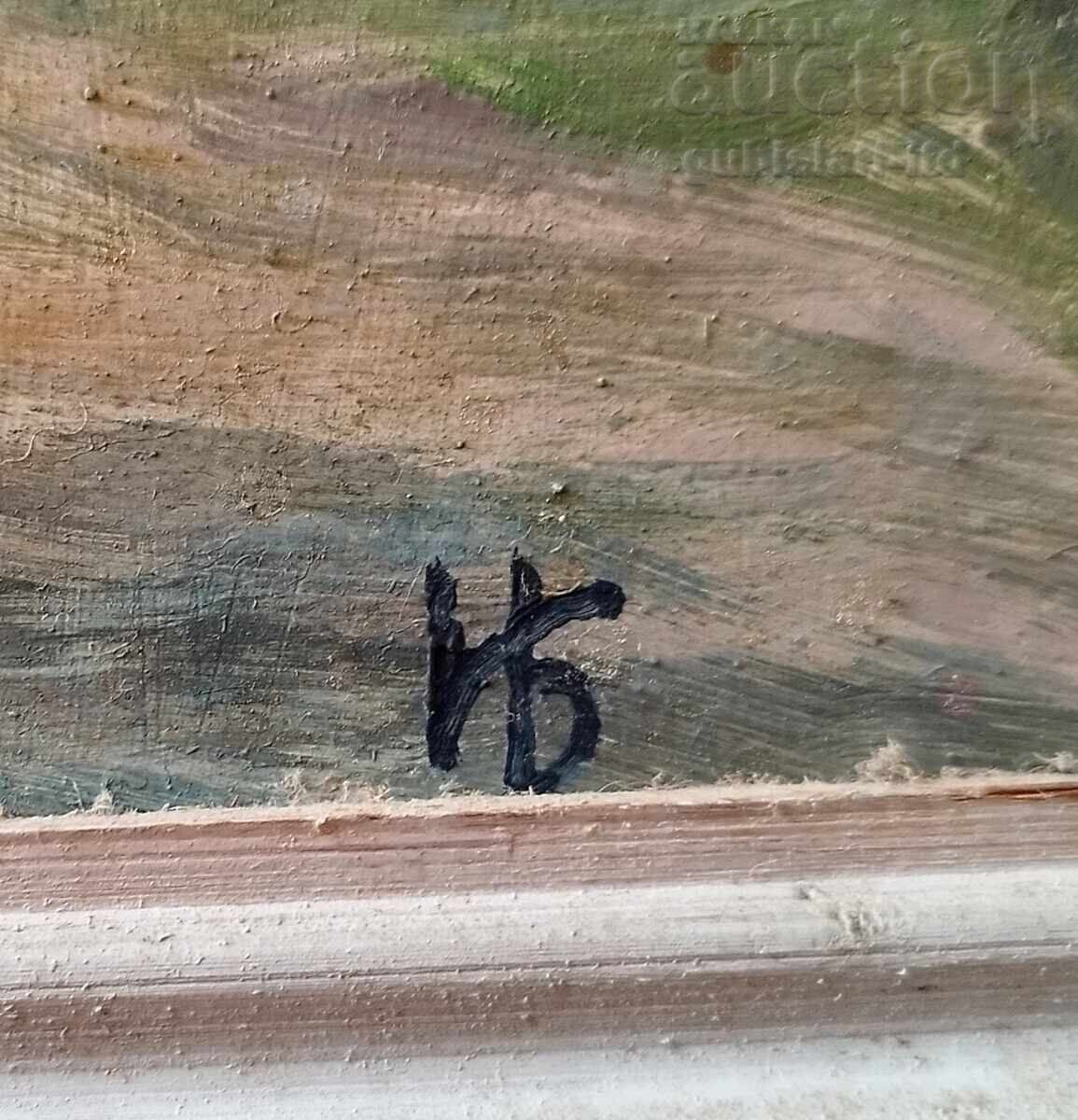 Δημοπρασία Ζωγραφική "Nessebar", τέχνη. Ι.Β., δεκαετία του 1970 Δημοπρασία Ζωγραφική "Nessebar", τέχνη. Ι.Β., δεκαετία του 1970