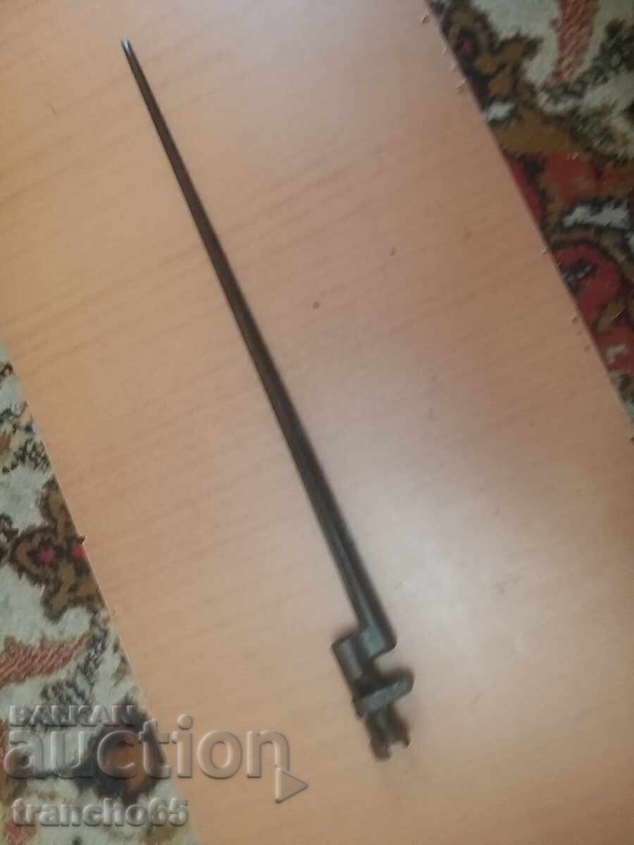 Baionetă URSS pentru „Mosin” M1891 cu preț € 54.00 | 105.62 BGN