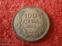 100 BGN 1930