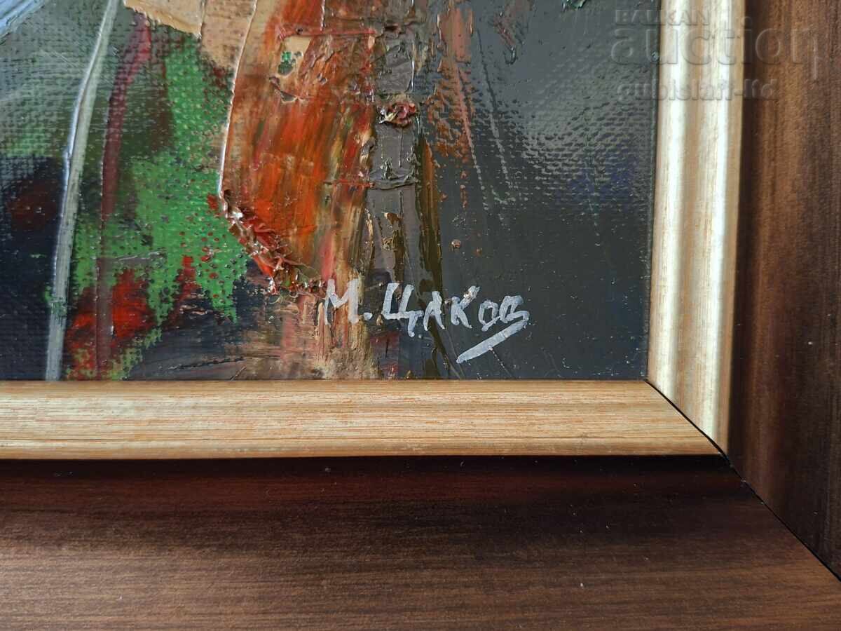 Δημοπρασία Πίνακας, Μονή Γκλότζεν, "Εσπέρα", ζωγρ. Μ. Τσακόφ