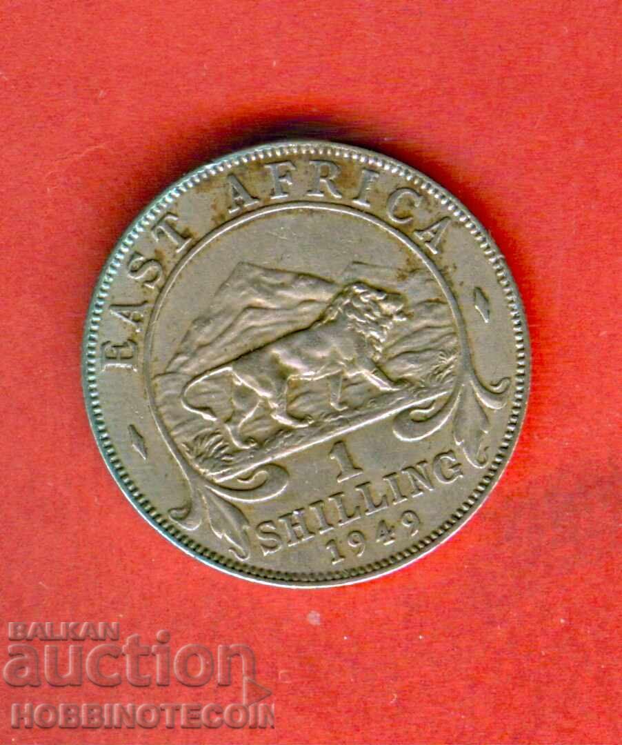 ESTUL AFRICII EAST AFRICA 1 ȘILING emisiune issue 1949