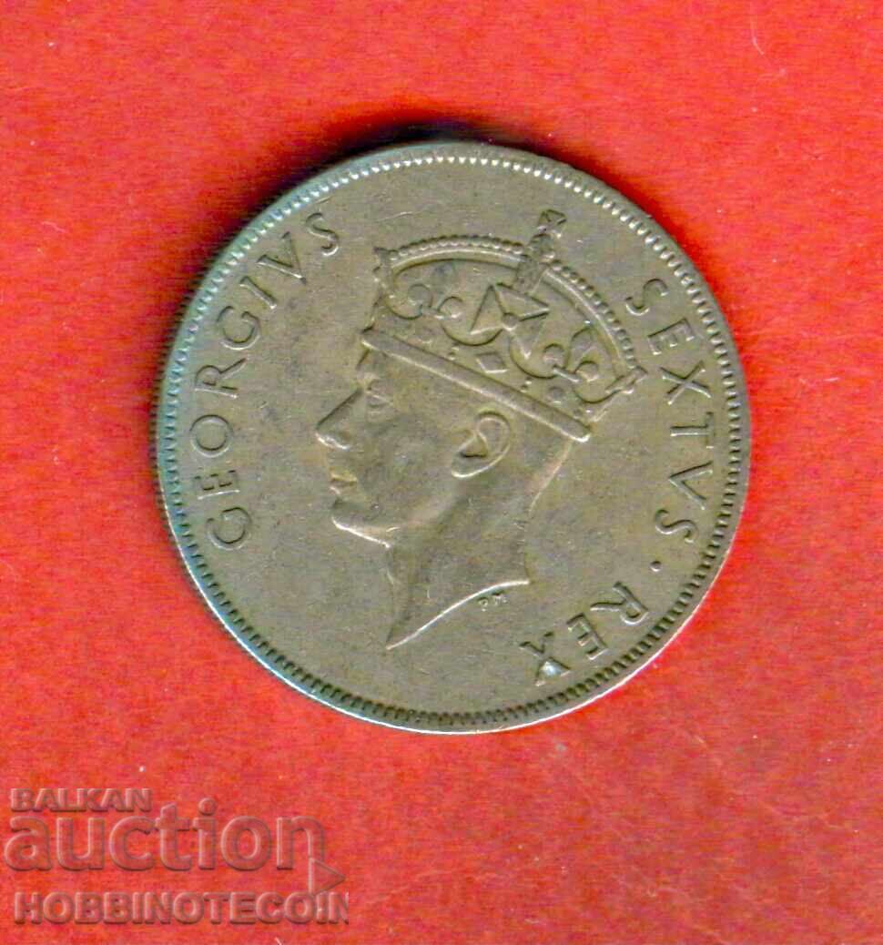 ΑΝΑΤΟΛΙΚΗ ΑΦΡΙΚΗ EAST AFRICA 1 ΣΕΛΙΝΙ έκδοση issue 1952 με τιμή € 3.39 | 6.63 BGN ΑΝΑΤΟΛΙΚΗ ΑΦΡΙΚΗ EAST AFRICA 1 ΣΕΛΙΝΙ έκδοση issue 1952 με τιμή € 3.39 | 6.63 BGN