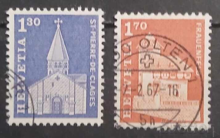 Elveția 1966 Clădiri Elveția 1966 Clădiri