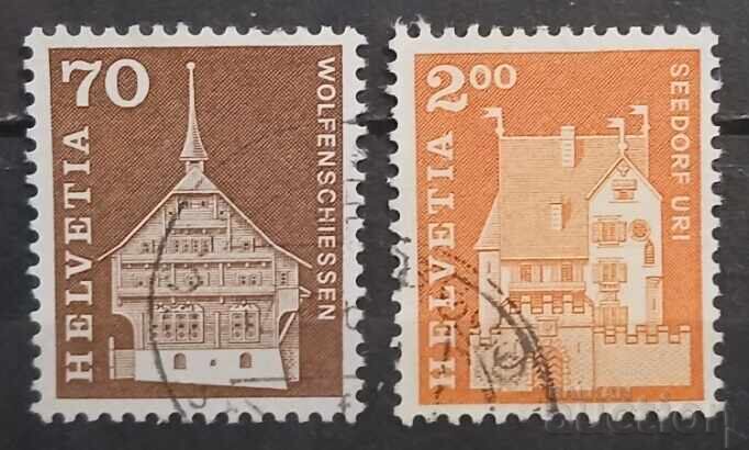 Elveția 1967 Clădiri