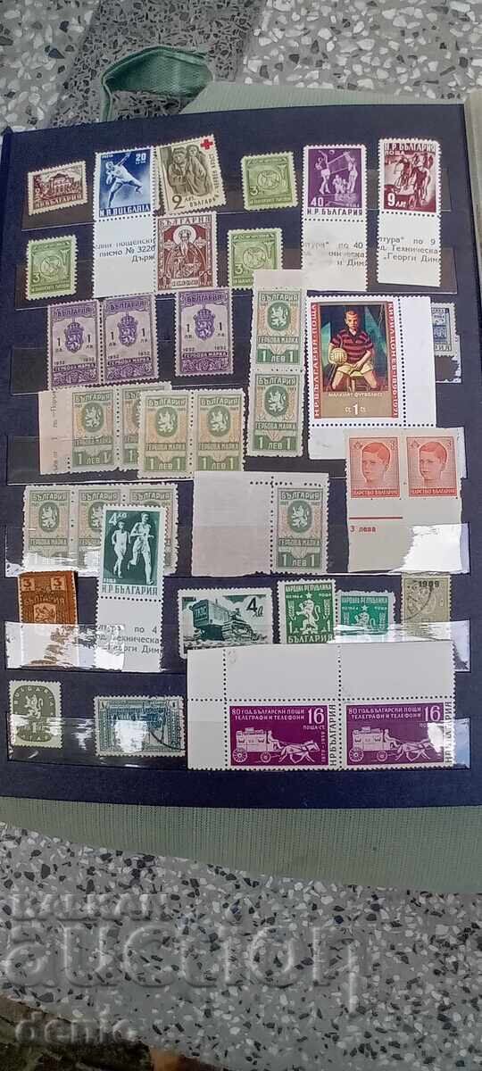 58бр редки царски марки,гербови,чисти с цена € 250.00 | 488.96 лв.