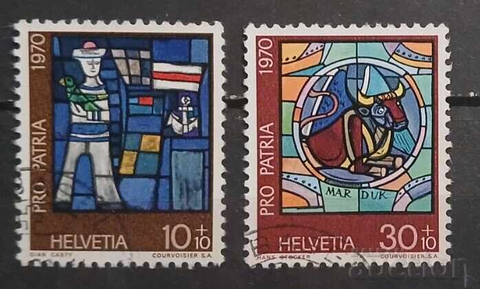 Elveția 1970 Elveția 1970