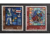 Швейцария 1970