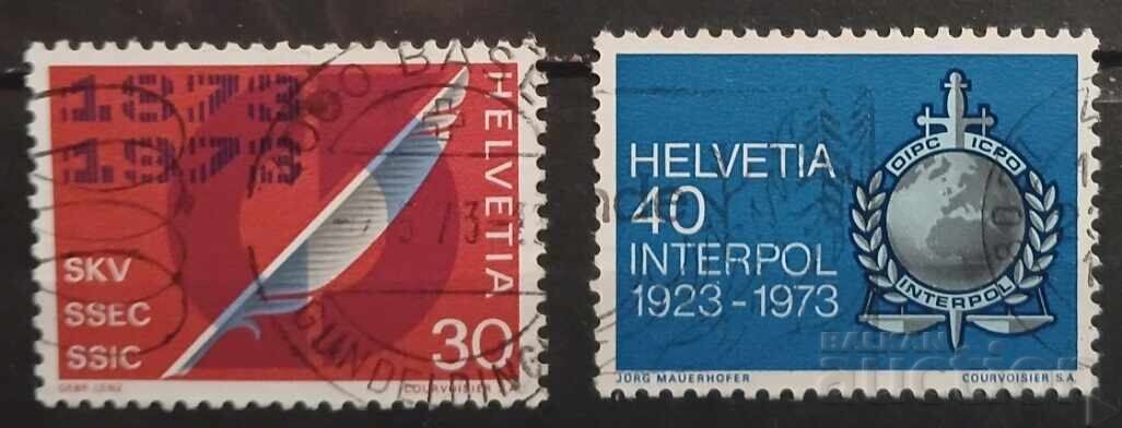 Elveția 1973 Elveția 1973