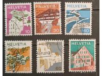 Switzerland 1973 Buildings