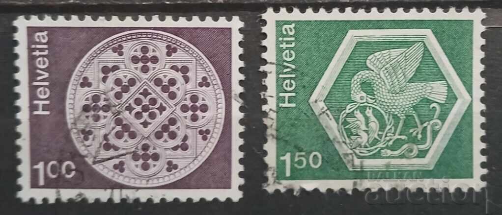 Elveția 1974