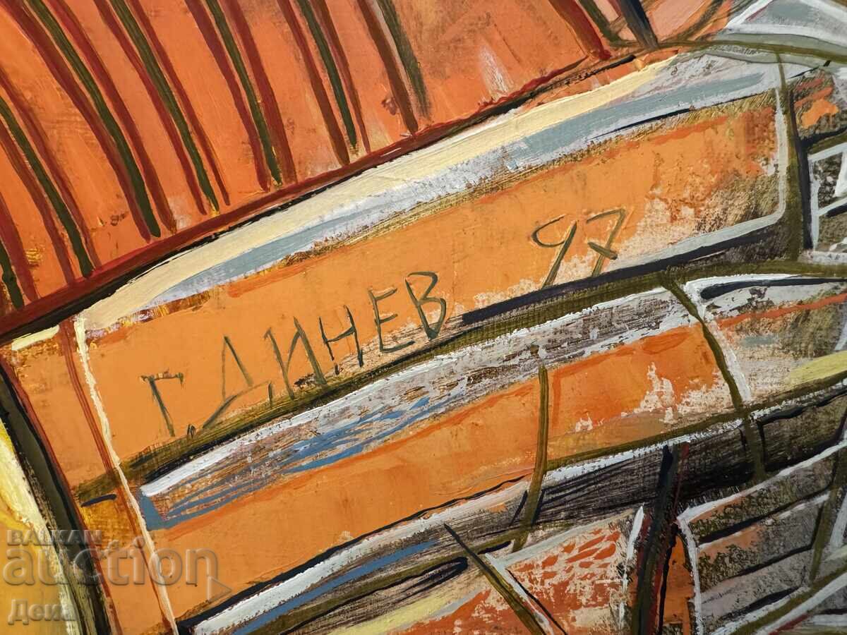 Georgi Dinev painting 1997 with price € 0.01 | 0.02 BGN