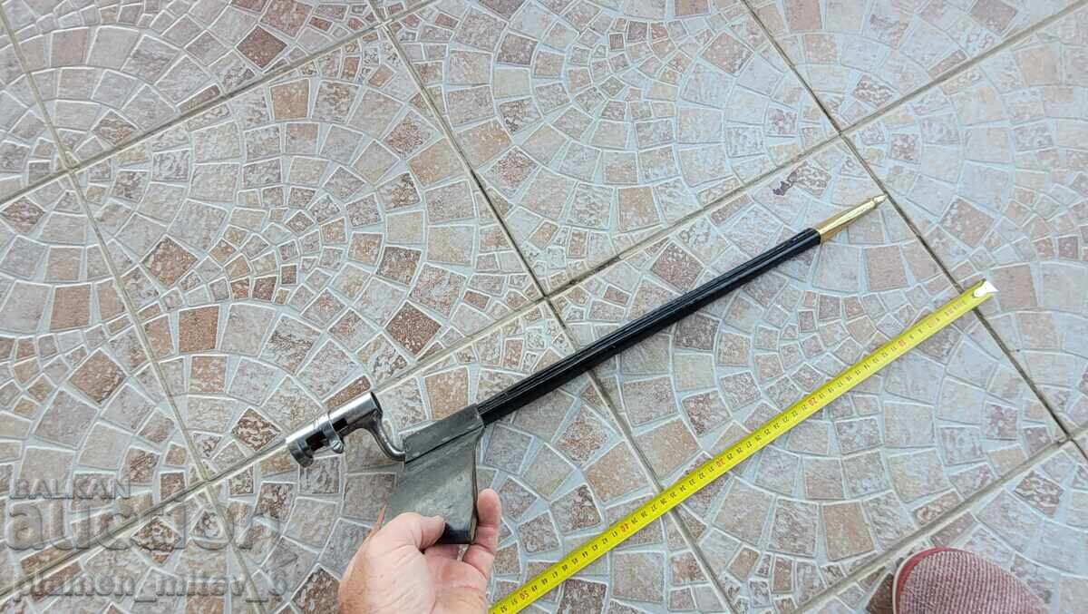 Bayonet, knife, bayonet with price € 53.00 | 103.66 BGN