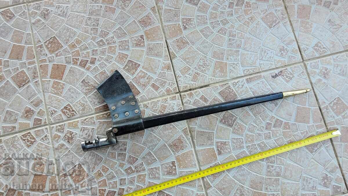 Auction  Bayonet, knife, bayonet