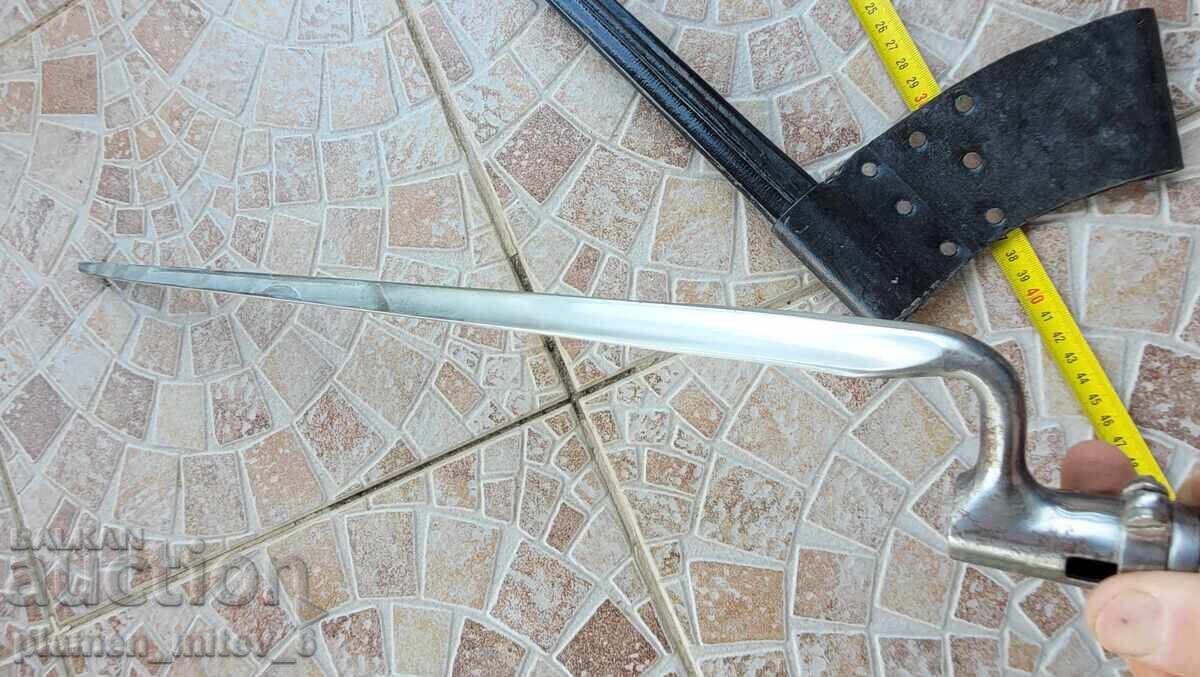 Bayonet, knife, bayonet - 6