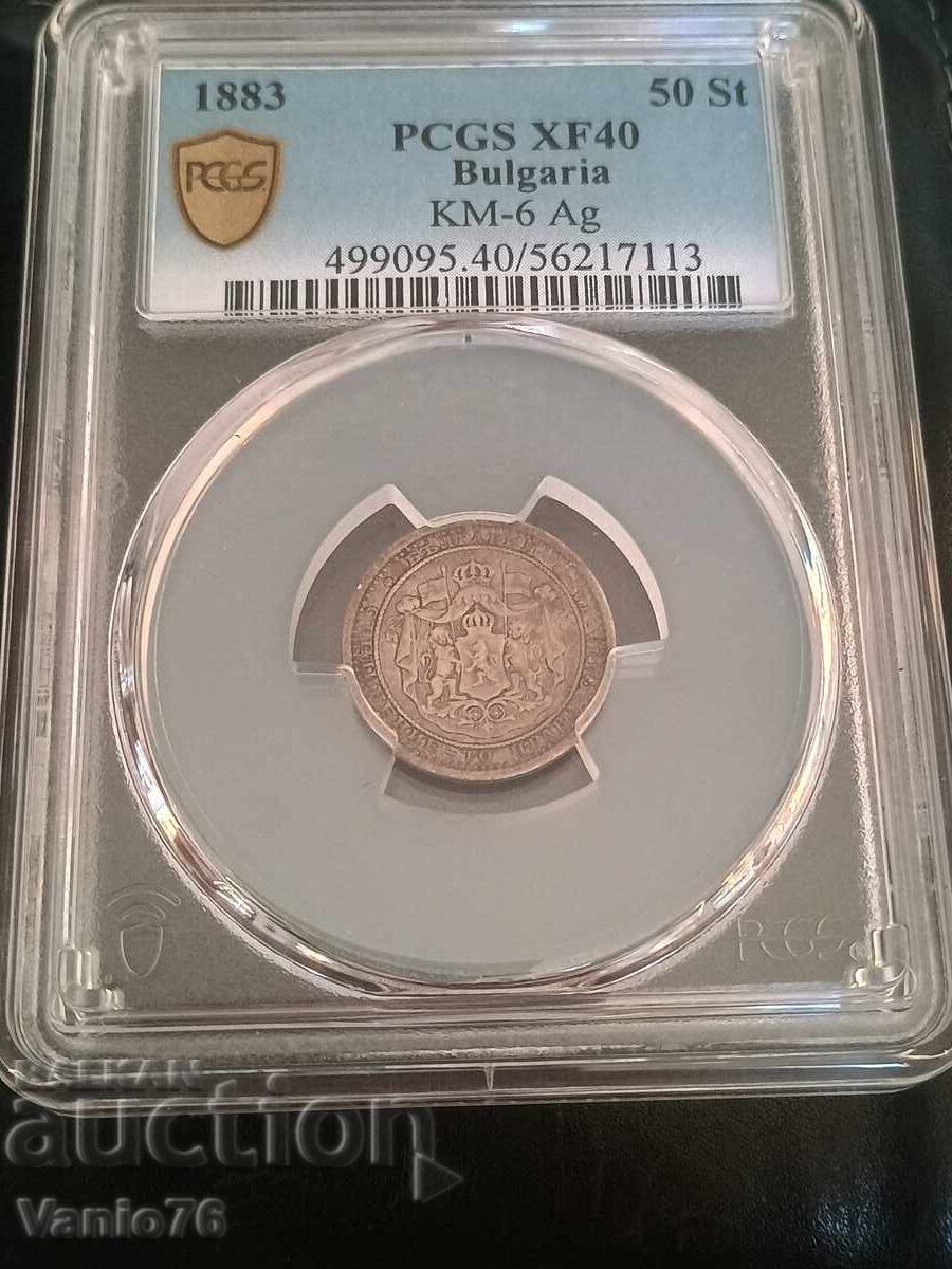 50 stotinki 1883 XF 40 PCGS cu preț € 140.00 | 273.82 BGN