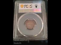 50 stotinki 1883 XF 40 PCGS