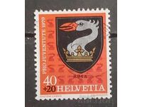 Elveția 1979