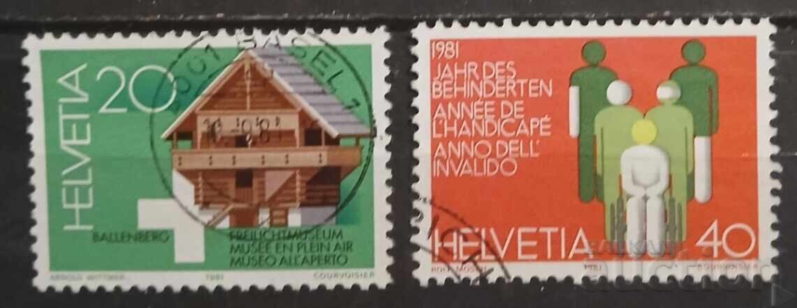 Elveția 1981 Clădiri Elveția 1981 Clădiri