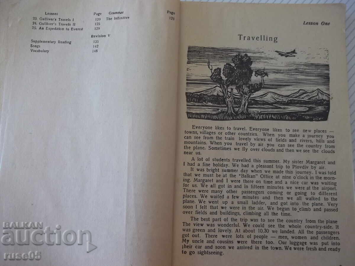 Auction  Book "English for the X class - Lyubka Sarieva" - 160 pages