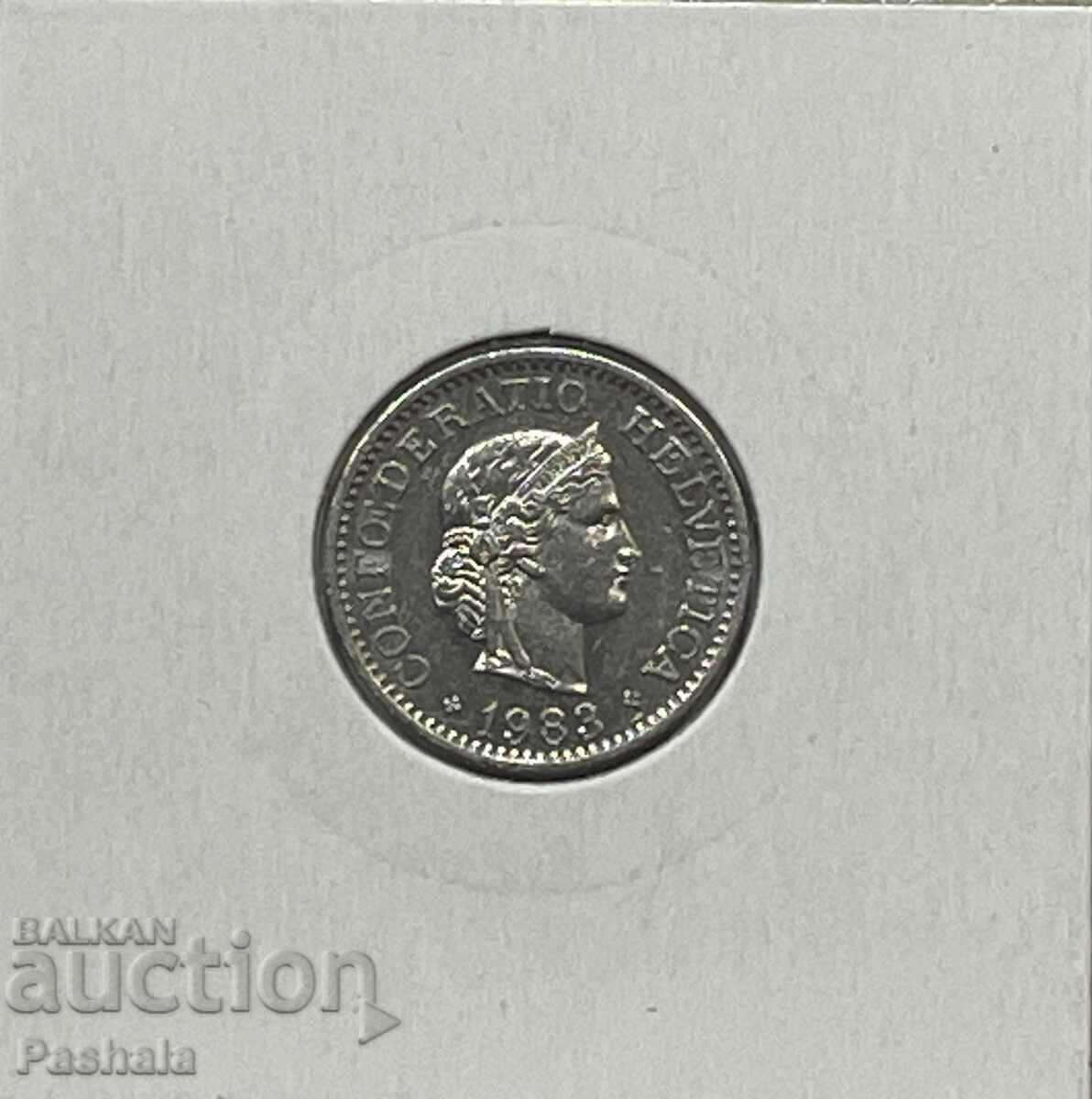 Ελβετία 10 ραπέν 1983 με τιμή € 2.00 | 3.91 BGN