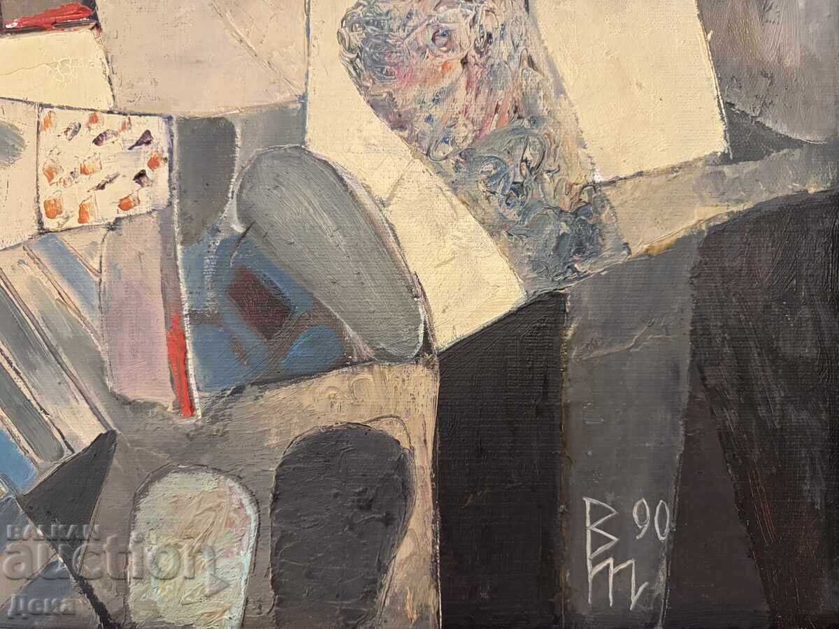 Valentin Topalov painting 1990 - 6