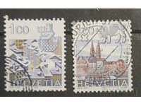 Elveția 1982 Clădiri