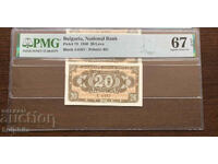 20 BGN 1950. PMG 67 EPQ. /c
