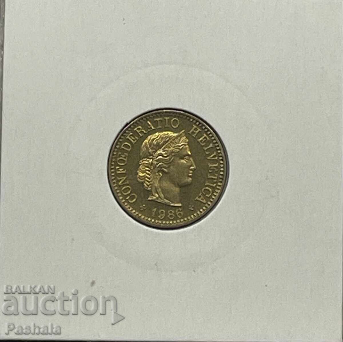Ελβετία 5 ραπέν 1986 με τιμή € 3.00 | 5.87 BGN