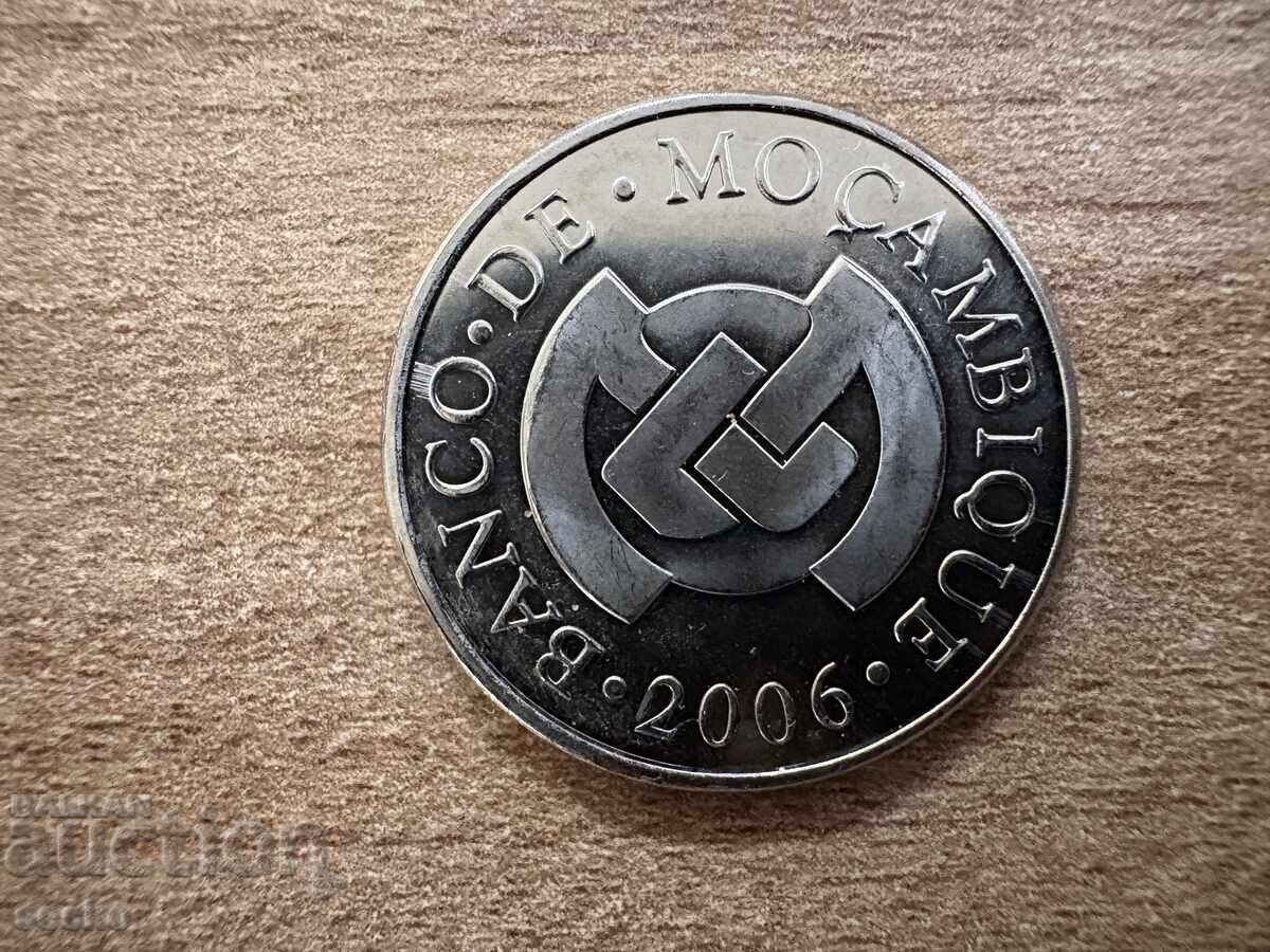 Μοζαμβίκη - 2 μετικάλ (2006) με τιμή € 1.45 | 2.84 BGN