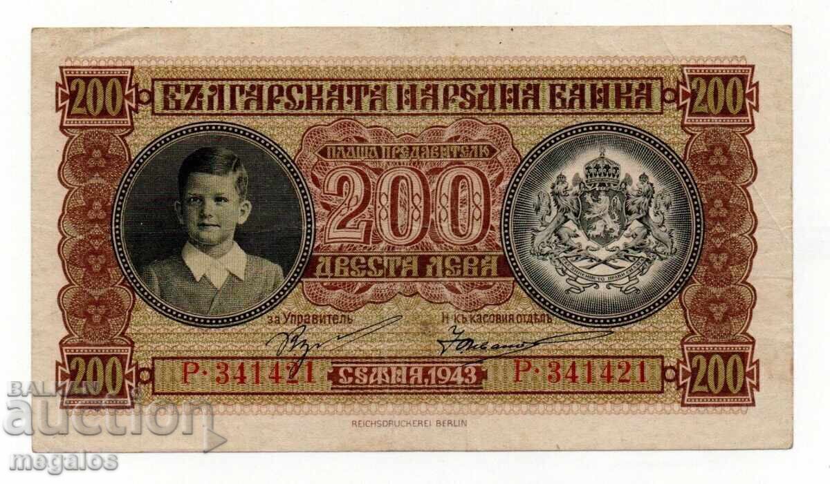 200 BGN 1943