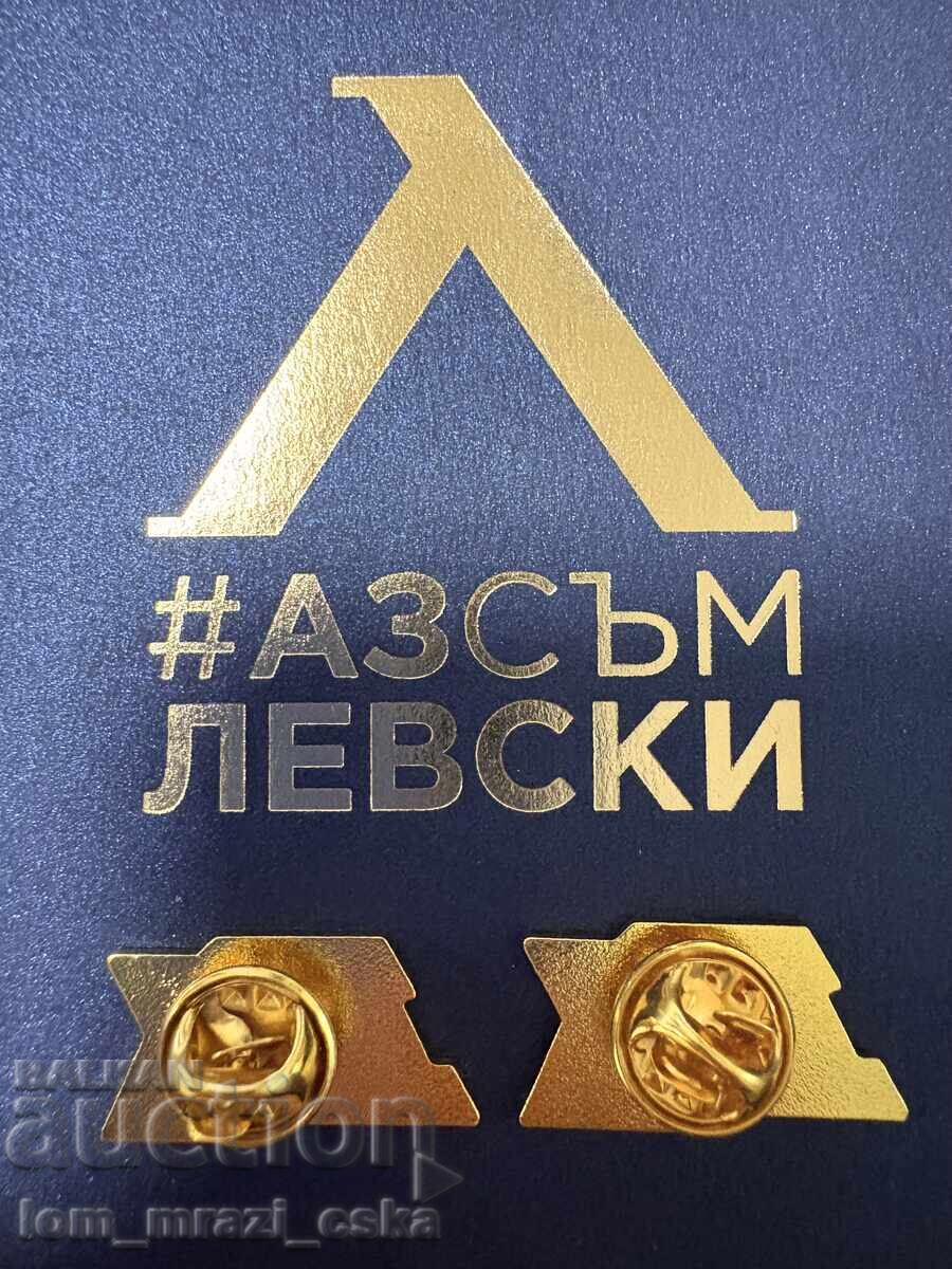 Insigne Levski Sofia cu preț € 22.00 | 43.03 BGN