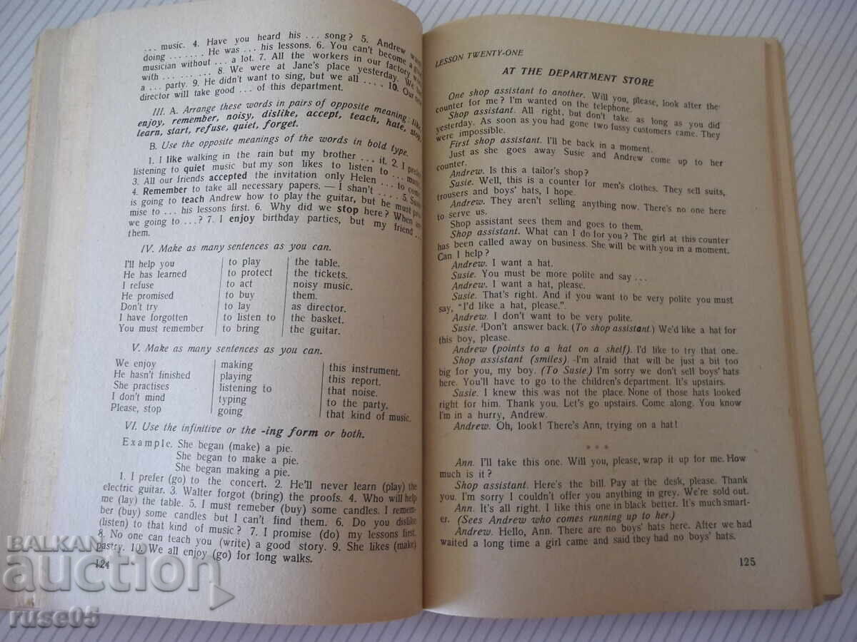 Delivery of Book "English by television - Maria Rankova" - 292 pages