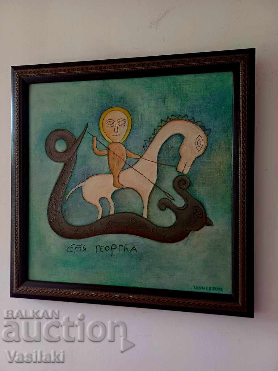 Painting by Vladimir Shunev with price € 76.00 | 148.64 BGN