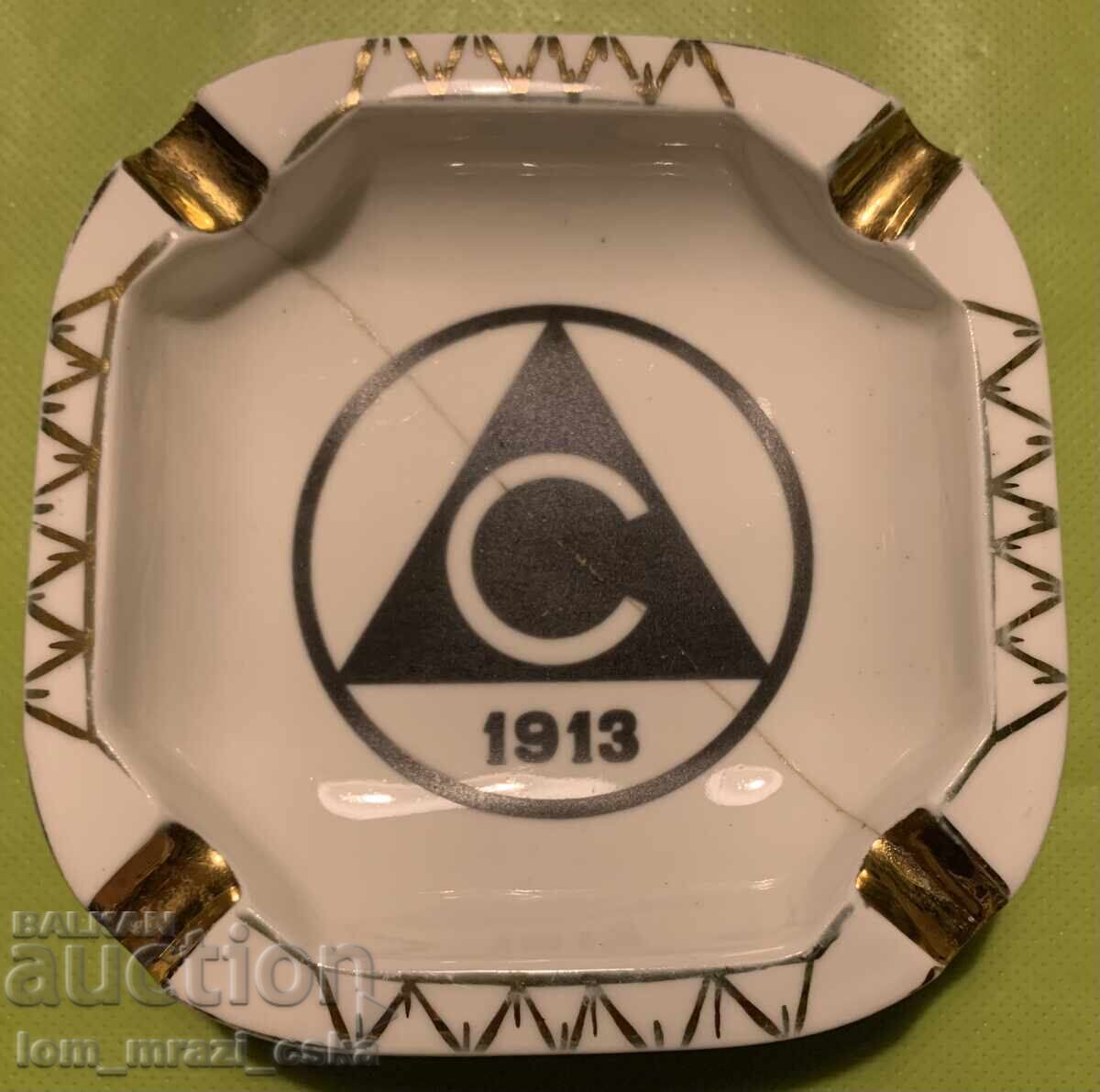 Пепелник на Славия София Пепелник на Славия София