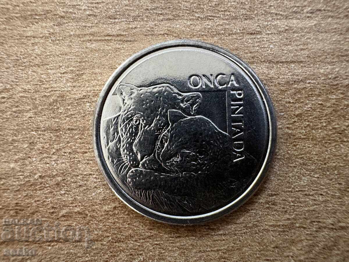 Βραζιλία - 50 κρουζέιρο (1993) με τιμή € 4.51 | 8.82 BGN