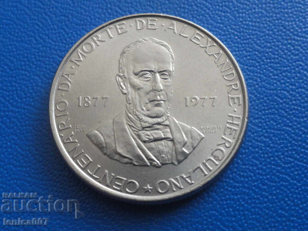 Licitație Portugalia 1977 - 25 escudos „Alexandre Herculano”